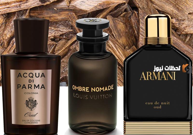 اليكم افضل عطر رجالي من نخبة العود