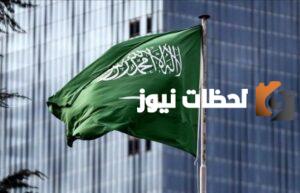 اليكم الحد الأدنى للاجور في السعودية للمصريين