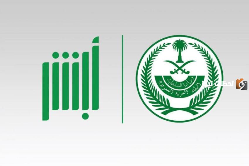 اليكم الخطوات التي يجب اتباعها لتغيير رقم الجوال