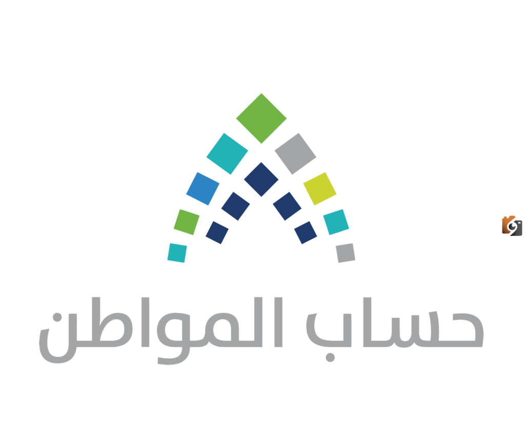 اليكم توضيح هام من حساب المواطن بخصوص قيمة الدعم للفرد