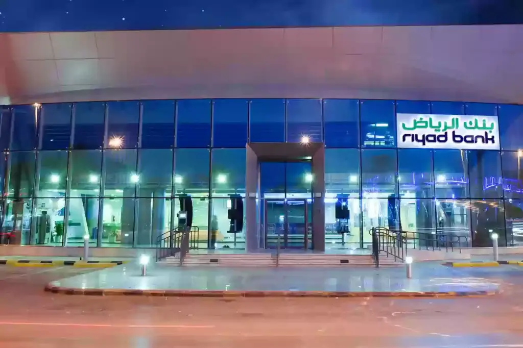 اليكم خطوات تحويل مديونية القرض العقاري المدعوم الرياض