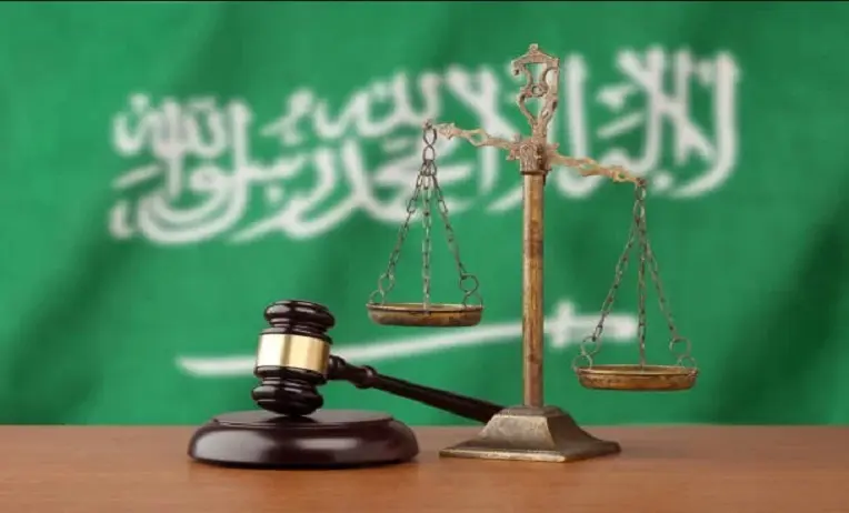 اليكم نموذج كتابة مذكرة اعتراض في السعودية