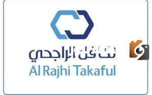 اهم مستشفيات تامين تكافل الراجحي ومواقعها