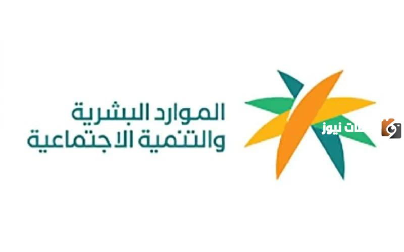 اود الاستعلام عن موظف سعودي برقم الهوية فكيف يمكنني ذلك