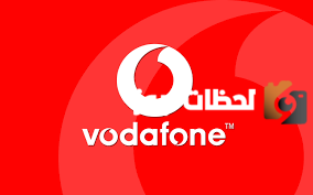 باقات فودافون المكالمات الشهرية