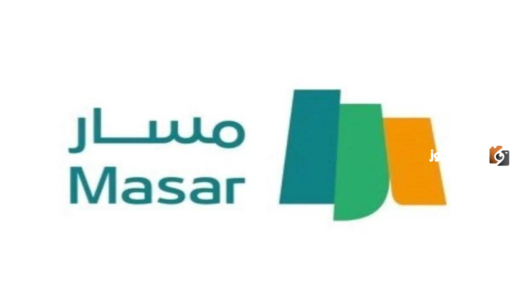 بالخطوات .. استعلام عن ترقية بالسجل المدني وزارة التعليم 1445