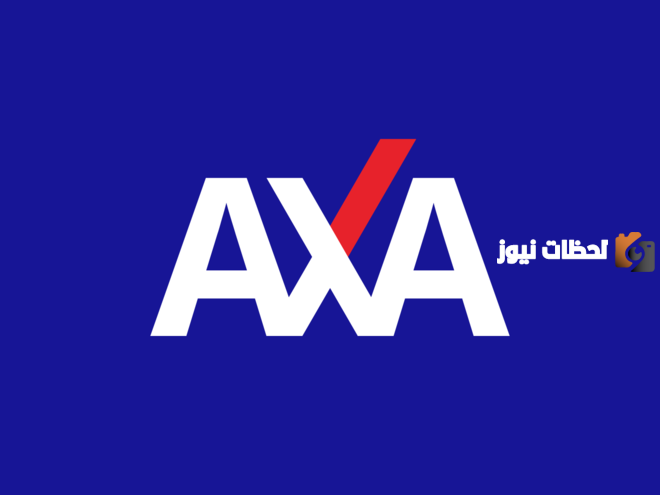 بالخطوات كيف يمكنني طباعة وثيقة تأمين أكسا السعودية axa