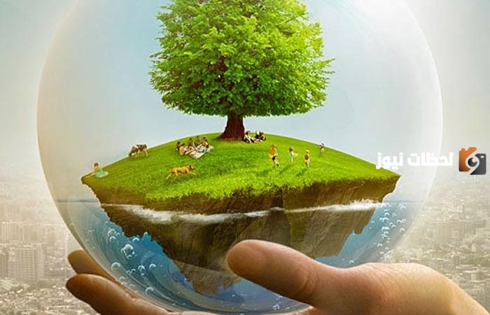 بحث حول الضبط الاداري البيئي
