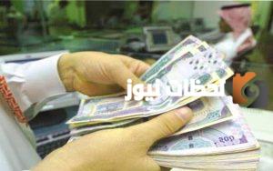 بدون تحويل راتب وبدون كفيل