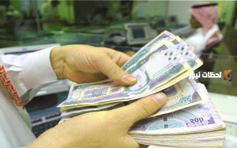 بدون تحويل راتب وبدون كفيل