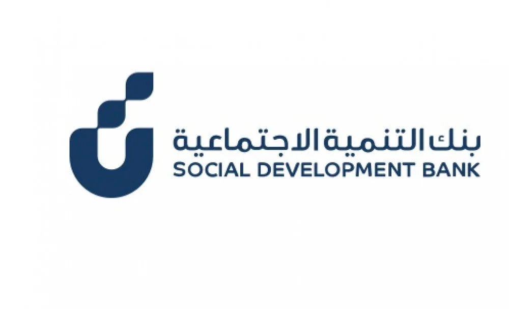 بدون كفيل وبلا فوائد إضافية قرض آهل لدى بنك التسليف بفترات سداد تصل الى 5 سنوات