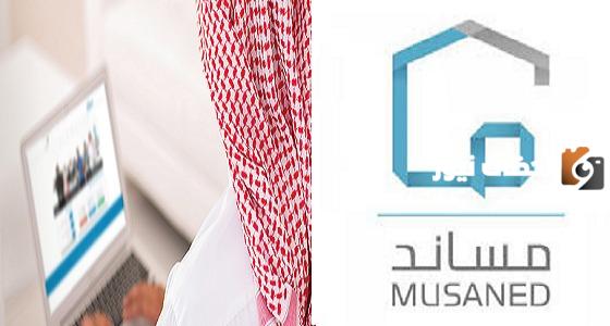 برنامج العمالة المنزلية مساند يوضح شروط الاستقدام من سيريلانكا