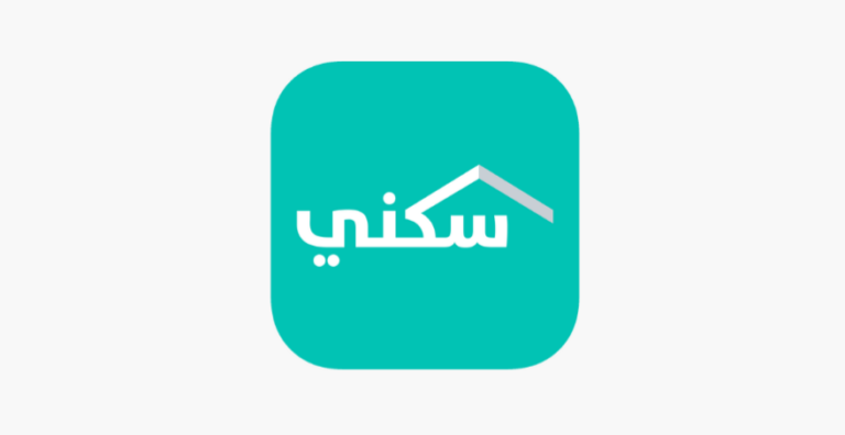 برنامج سكني يوضح حالات استحقاق دعم سكني للأعزب