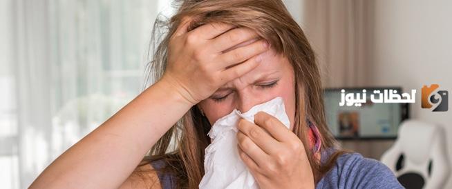 بسبب ظهور مرض الأنفلونزا الموسمية