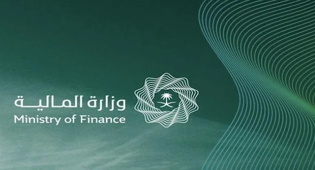 بشكل إلكتروني .. يمكنك الان تلقي خدمة استعلام امر دفع
