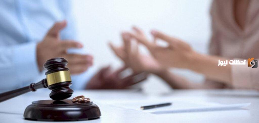 بعد تعديلات القانون.. هل البيت من حق الزوجة بعد الطلاق في السعودية