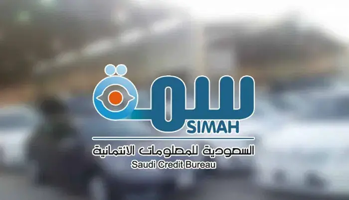 بعد سداد المديونية .. طريقة تحديث سمة للمتعثرات