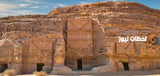 بماذا اهلك الله قوم صالح