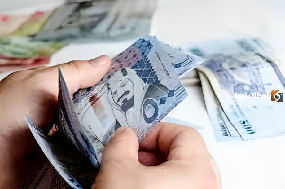 شروط حصول جميع السعوديين على قرض آهل بدون كفيل وبدون فوائد وبالتقسيط على 5 سنوات