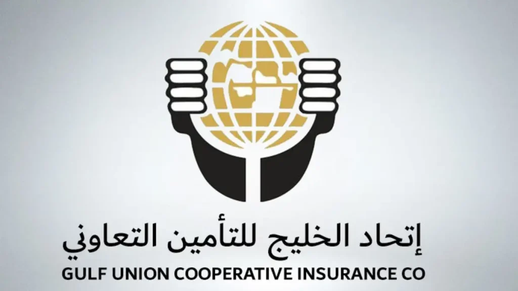 قيمة تأمين اتحاد الخليج في السعودية