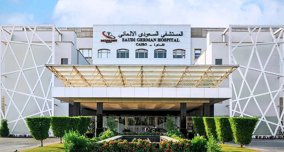 تجارب الولادة في مستشفى السعودي الألماني بالدمام