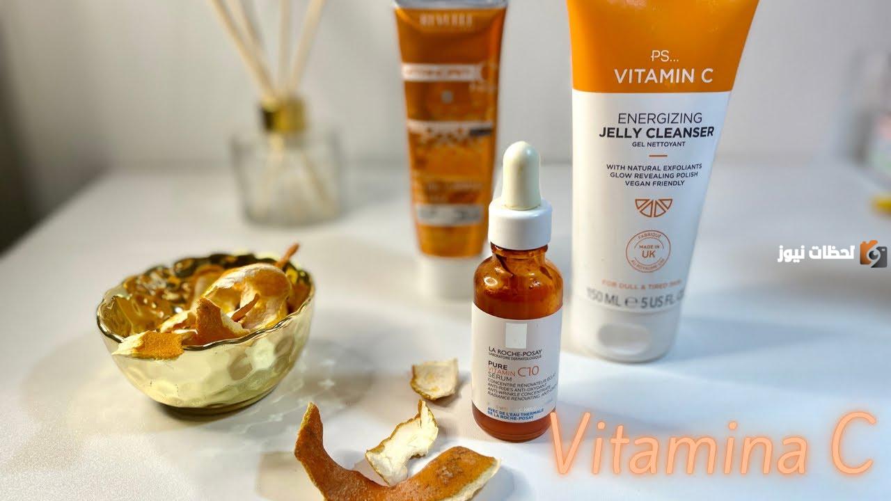 تجارب سيروم فيتامين سي لاروش بوزيه