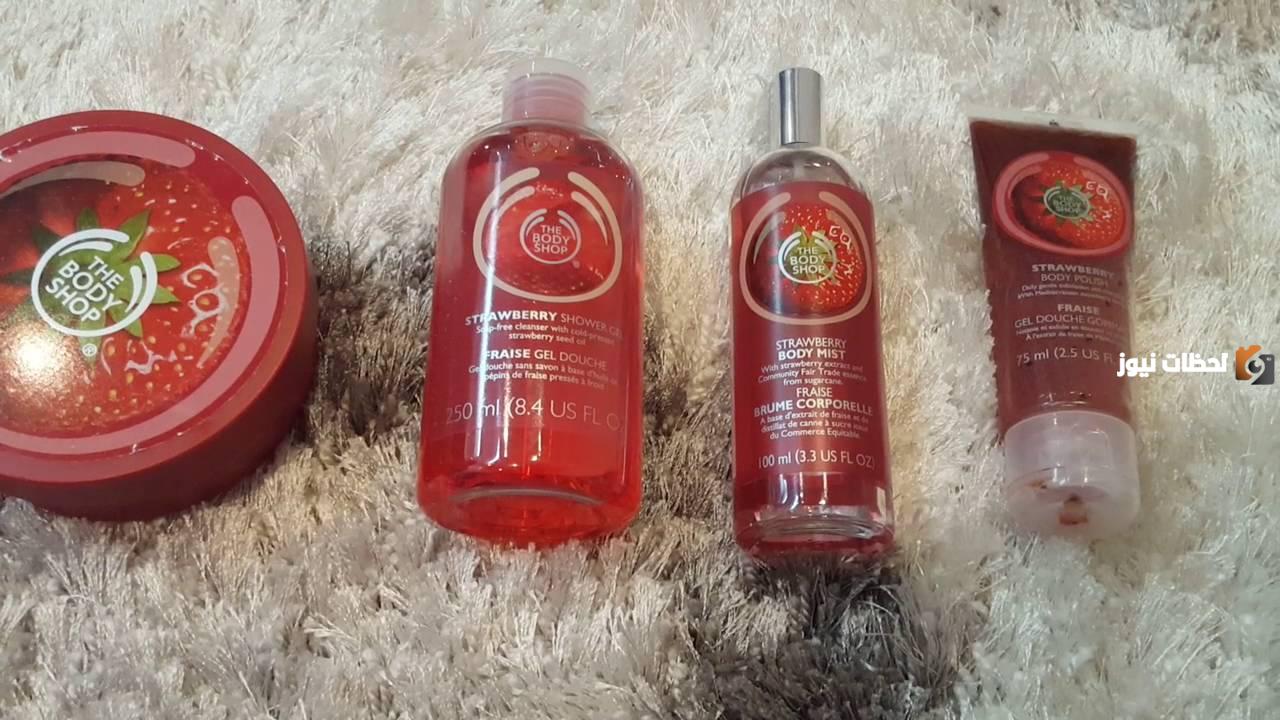 تجربتي مع نكهات الجسم بعد الزواج