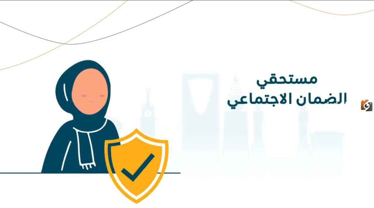 تحديث الضمان تحديث الضمان