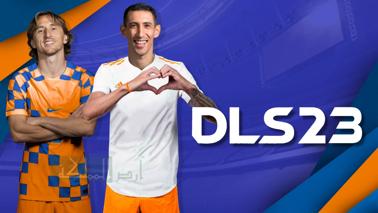 تحميل لعبة دريم ليج للأندرويد DLS 23 بتعليق عربي