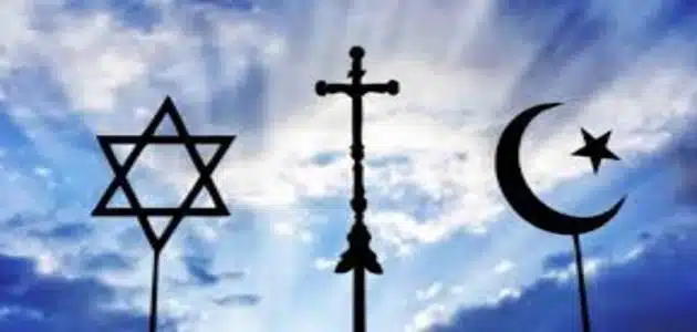 تختلف الكتب السماوية في