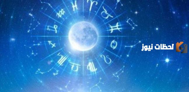 الأبراج والعصبية بالتفصيل لجميع الأبراج الفلكية