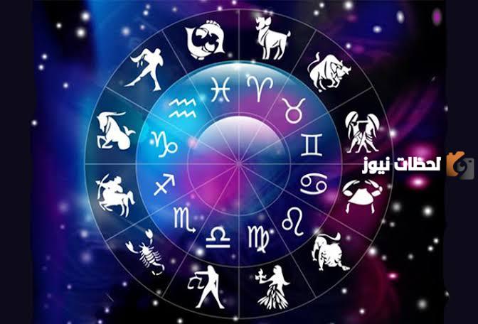 ترتيب الأبراج حسب الشهر