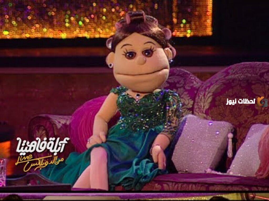 تردد قناة أبلة فاهيتا على نايل سات