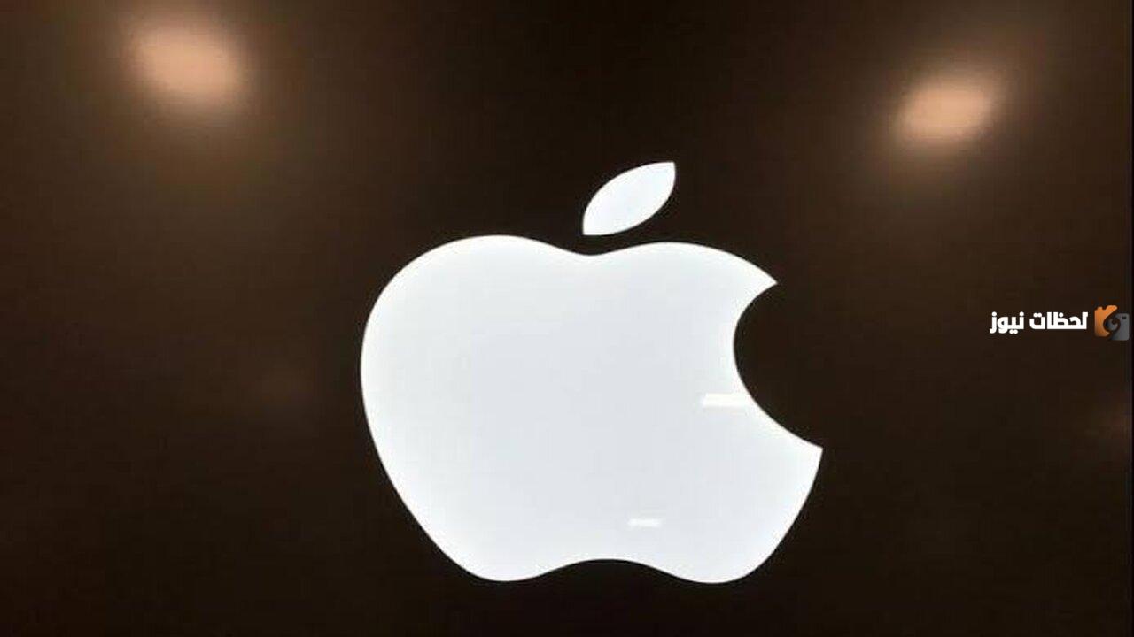 تردد قناة ابل مسلسلات 2025 Apple Mosalsalat على النايل سات
