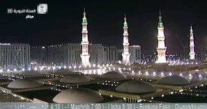 تردد قناة السنة النبوية السعودية