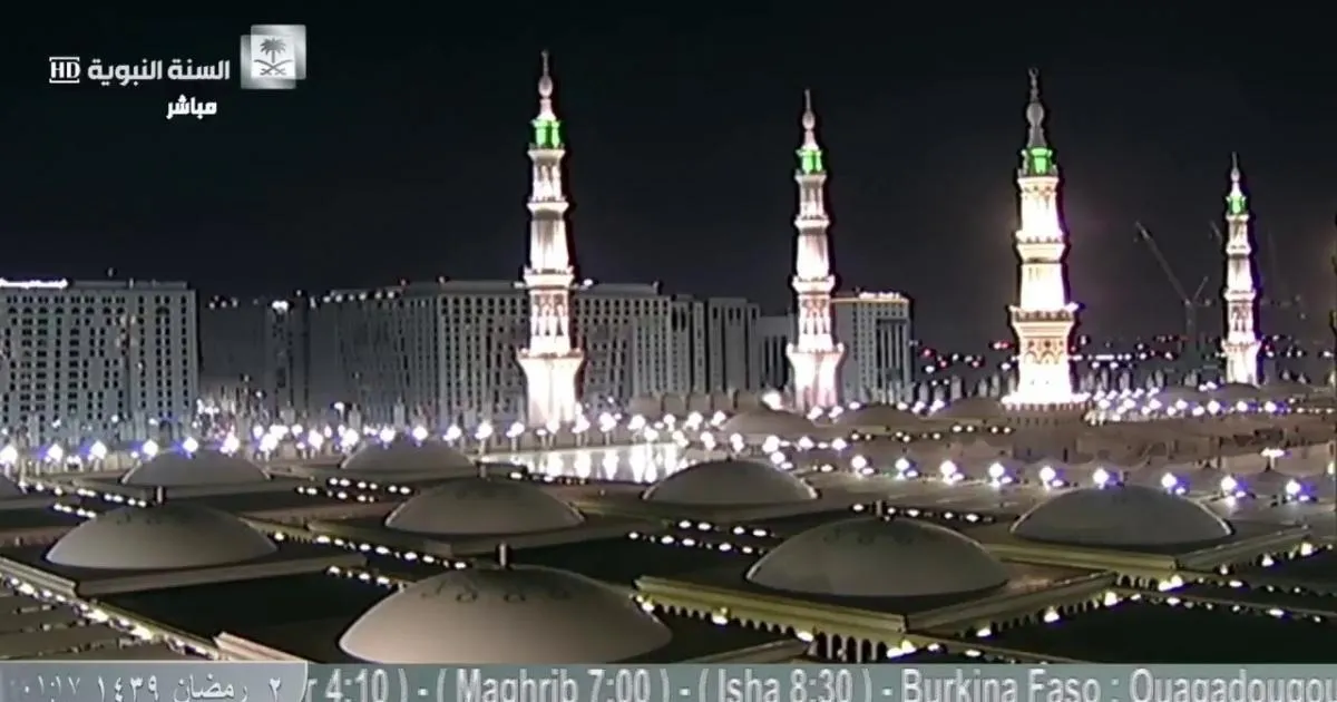 تردد قناة السنة النبوية السعودية