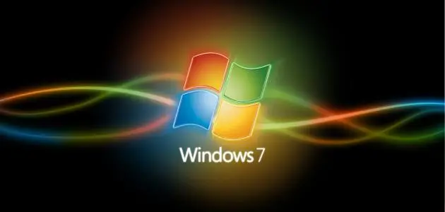 تسريع الكمبيوتر ويندوز 7