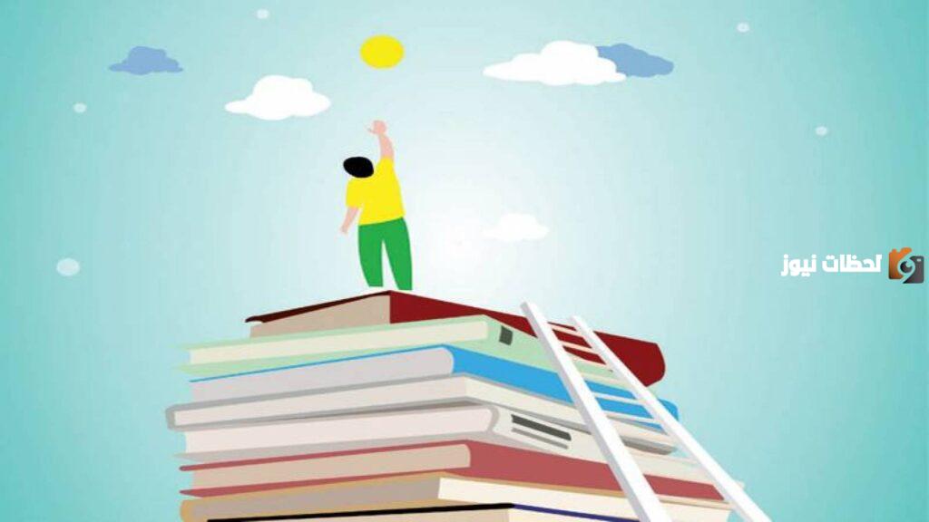 تعبير عن أهمية القراءة بالفقرات