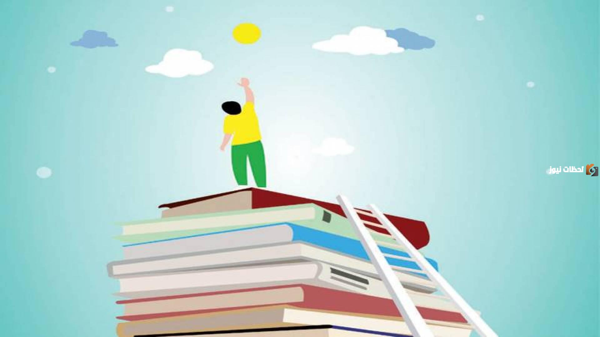 تعبير عن أهمية القراءة بالفقرات. تعبير عن أهمية القراءة بالفقرات