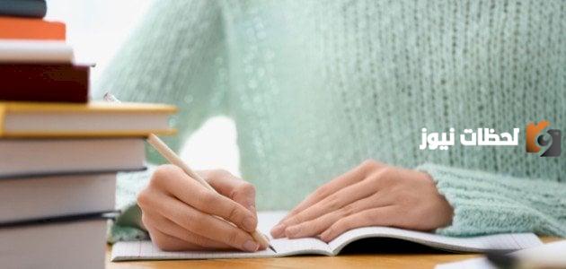 تعبير عن فضل الوطن كامل بالعناصر