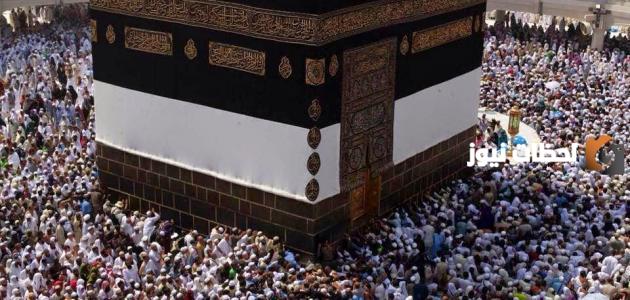 تعبير عن مكة المكرمة كامل بالعناصر