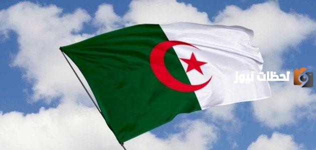 تعبير كتابي عن وصف مدينة الجزائر