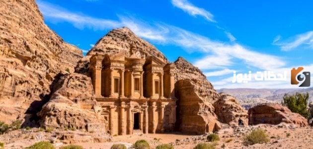 تعبير كتابي عن وصف مدينة سياحية