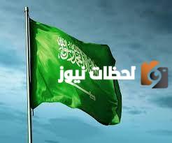 تعداد القبائل في السعودية 2023