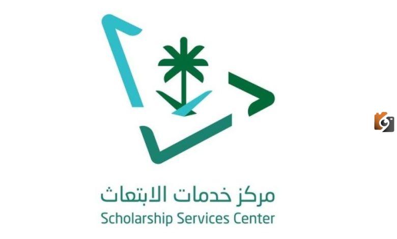تعرف على ابرز الفوارق بين مسارات الابتعاث