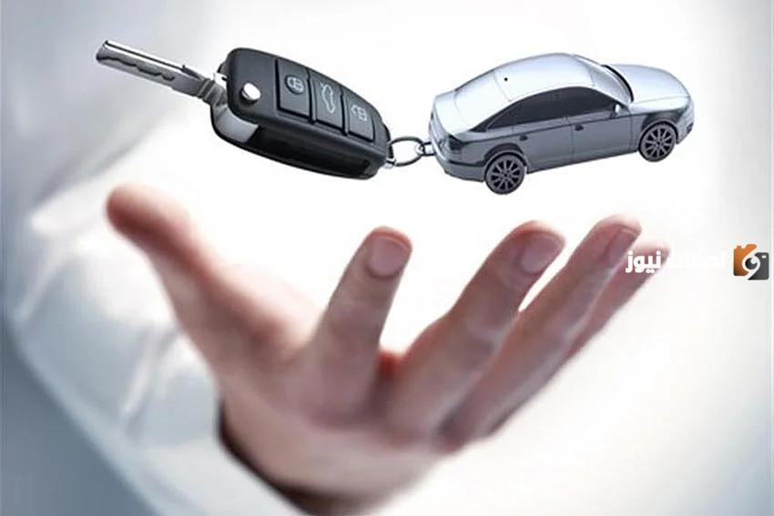 تعرف على احدث عروض بنك الرياض للسيارات