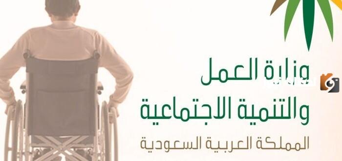 تعرف على الأمراض التي تستحق التأهيل الشامل