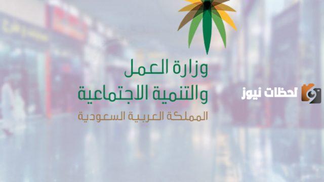 تعرف على حقوق مستفيدي التاهيل الشامل