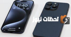 تعرف على عروض جرير لاستبدال الجوالات