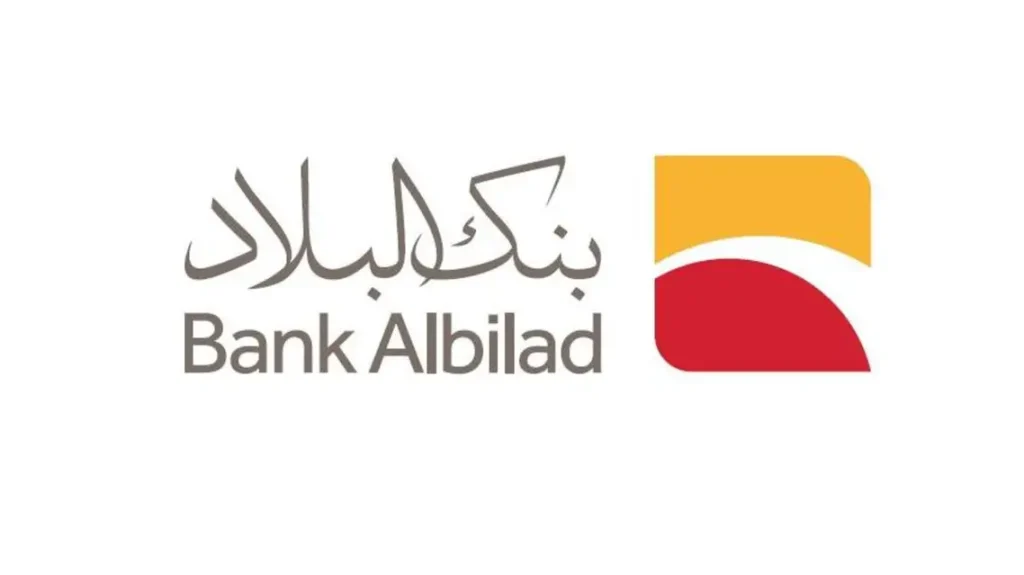 تعرف معنا على الطريقة الابسط لطباعة تامين سيارة بنك البلاد
